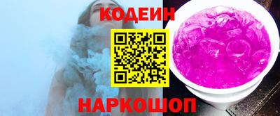 амф Пугачёв