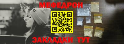 наркотики Пушкино