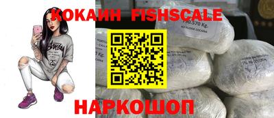 амф Пугачёв