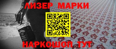 амф Пугачёв