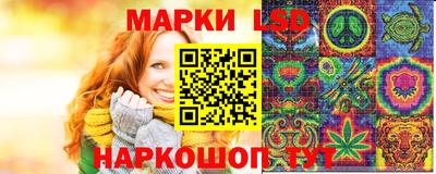 дистиллят марихуана Пыть-Ях