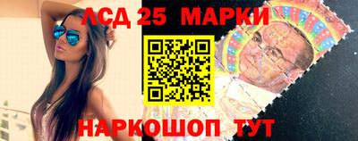 амф Пугачёв
