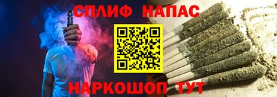 амф Пугачёв