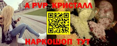 дистиллят марихуана Пыть-Ях