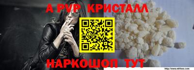 дистиллят марихуана Пыть-Ях