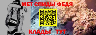 дистиллят марихуана Пыть-Ях