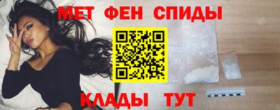 дистиллят марихуана Пыть-Ях