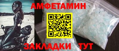дистиллят марихуана Пыть-Ях