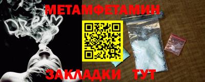 дистиллят марихуана Пыть-Ях