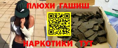 амф Пугачёв