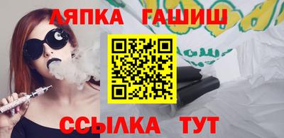 дистиллят марихуана Пыть-Ях