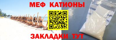 дистиллят марихуана Пыть-Ях