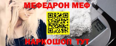 наркотики Пушкино