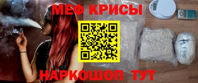 дистиллят марихуана Пыть-Ях