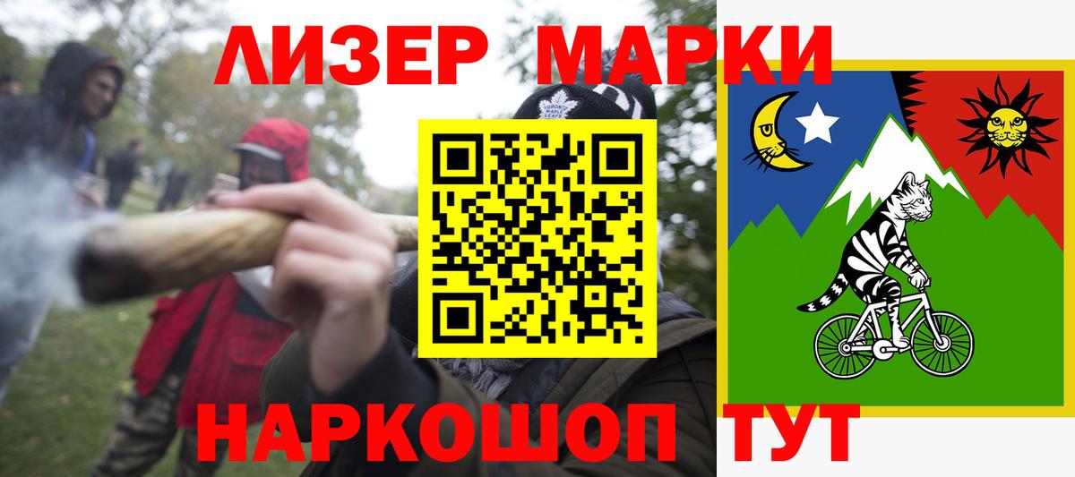 Лсд 25 экстази ecstasy  Вход с VPN  ЛСД экстази ecstasy  Павлово 