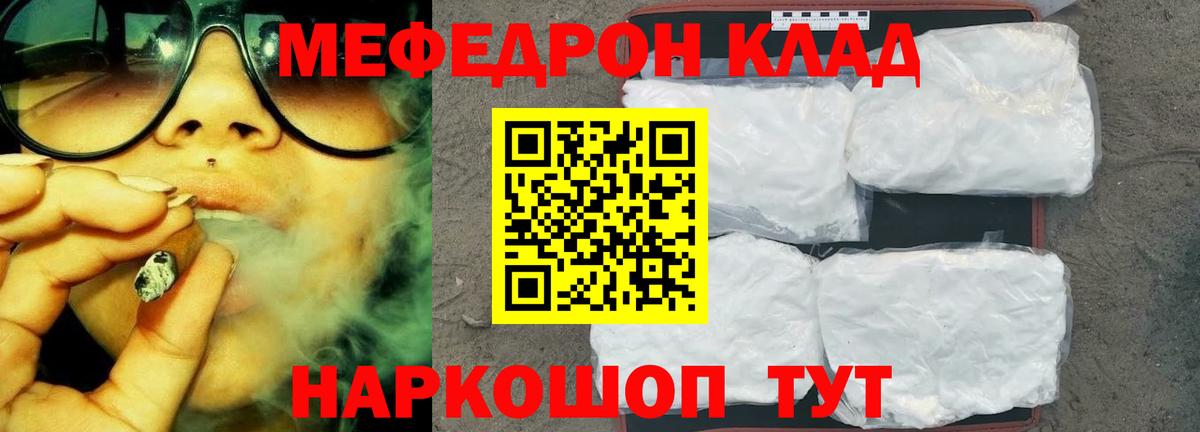 А ПВП Павлово
